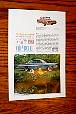 1961 Chevy Chevrolet  Vintage Old Car Ad  Advertisement For Sale