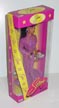 Salena (Deceased) 11.5" Doll 1996 ARM MIB  For Sale